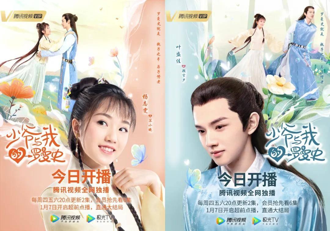 海底寻宝逃脱2