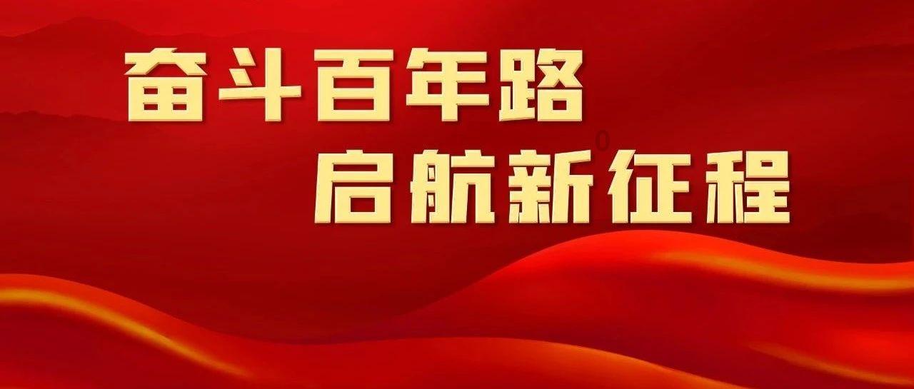 大量动植物遗存揭秘远古人类生活图景