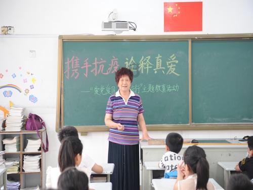垦利区郝家镇召开工贸企业安全风险会商研判会议