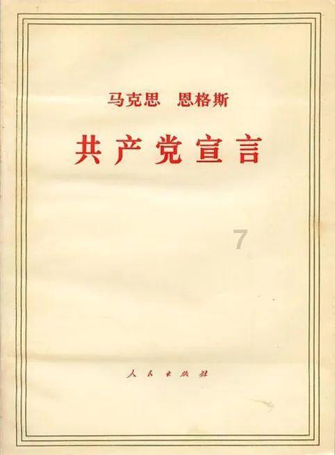 豆娃爱糖果3